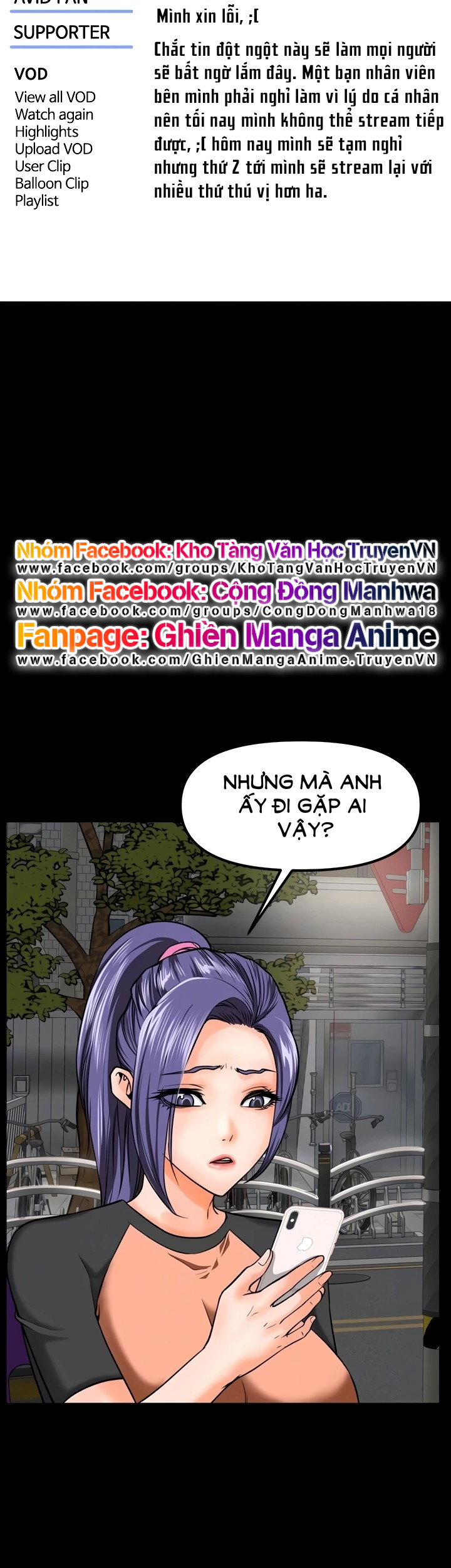 khi loser trỗi dậy chapter 24 12