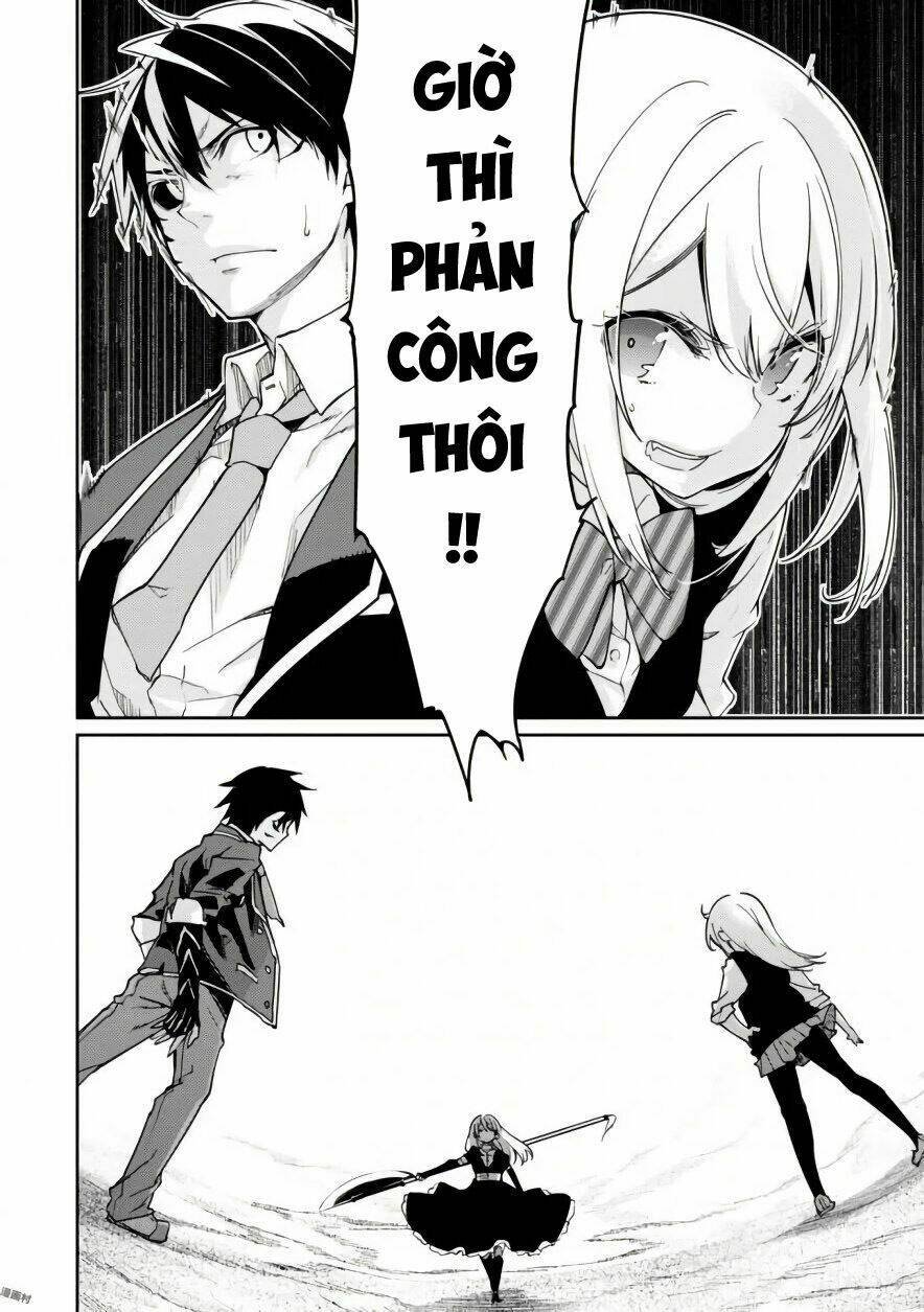 jiangshi kaitan blood chapter 18 32