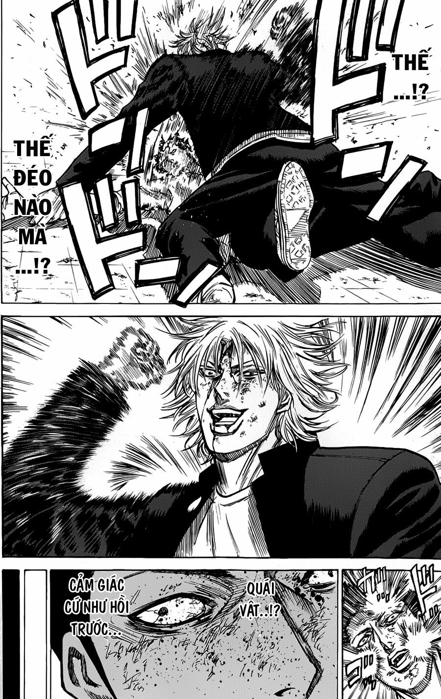 a-bout! chapter 59 6