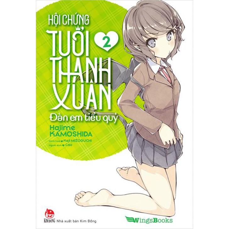 Truyện - Hội Chứng Tuổi Thanh Xuân Tập 2 Đàn em tiểu quỷ - NXB Kim Đồng