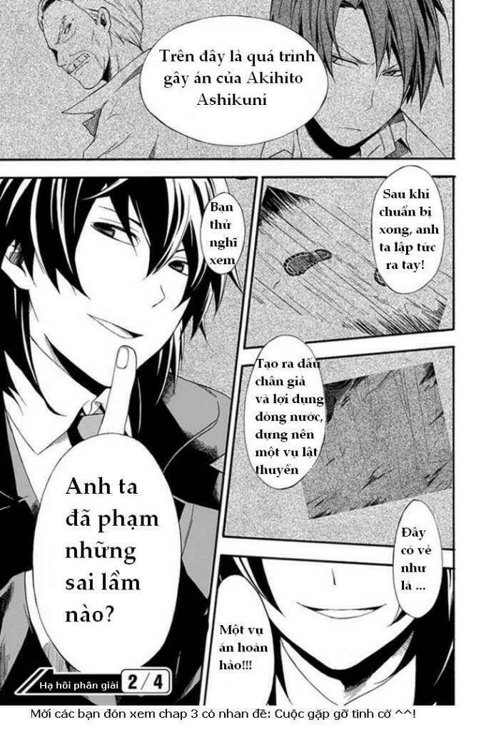 kogan no mouten (bờ hồ không dấu vết) chapter 2 38