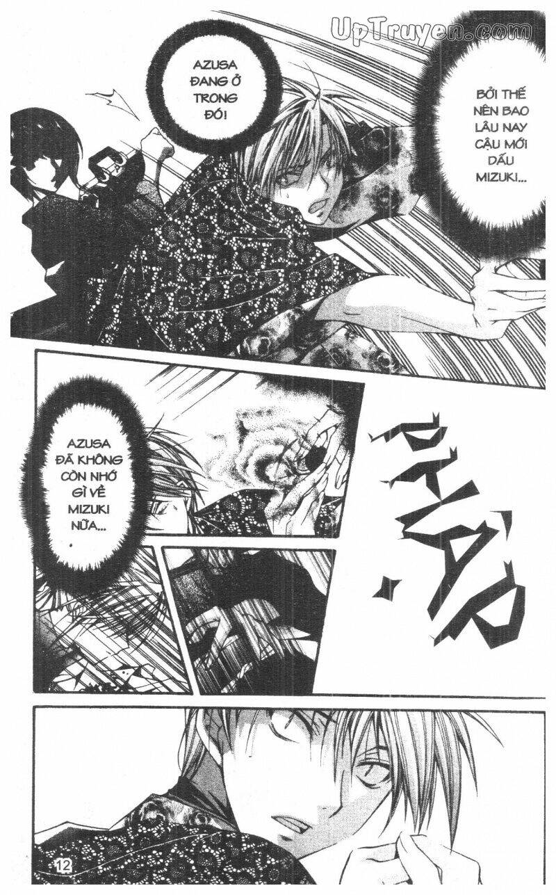 nightmare inspector chapter 10 12