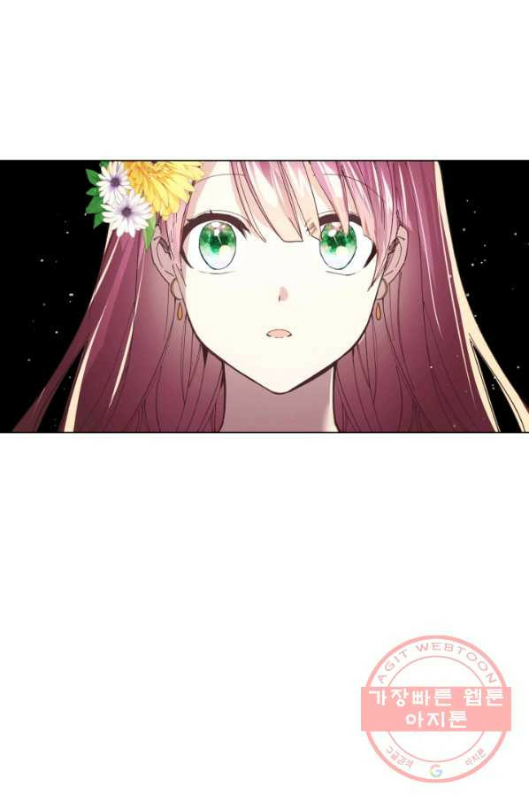 hủy bỏ điều ưóc này! chapter 1 56