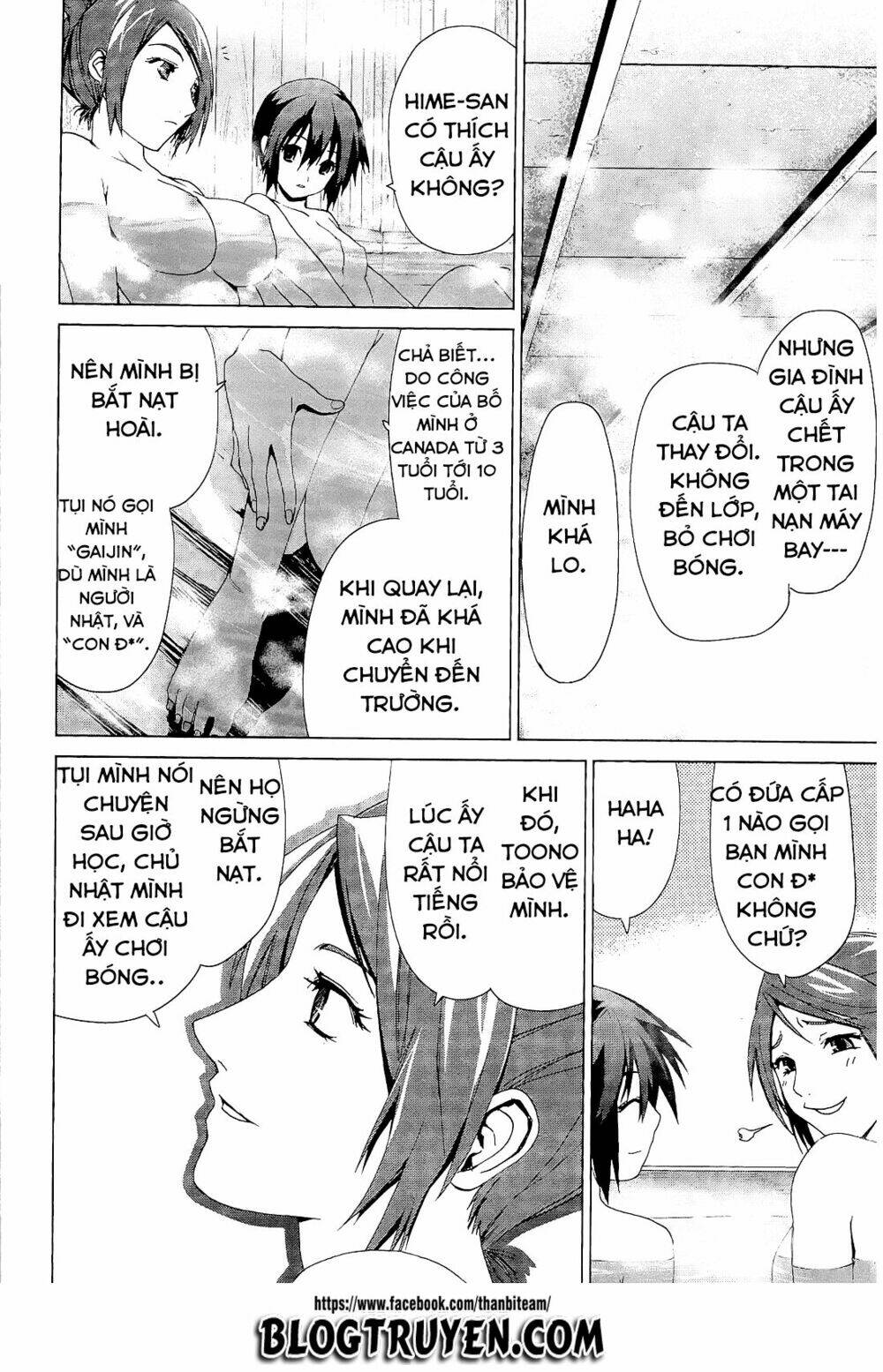 teizokurei monophobia chapter 3.2 39