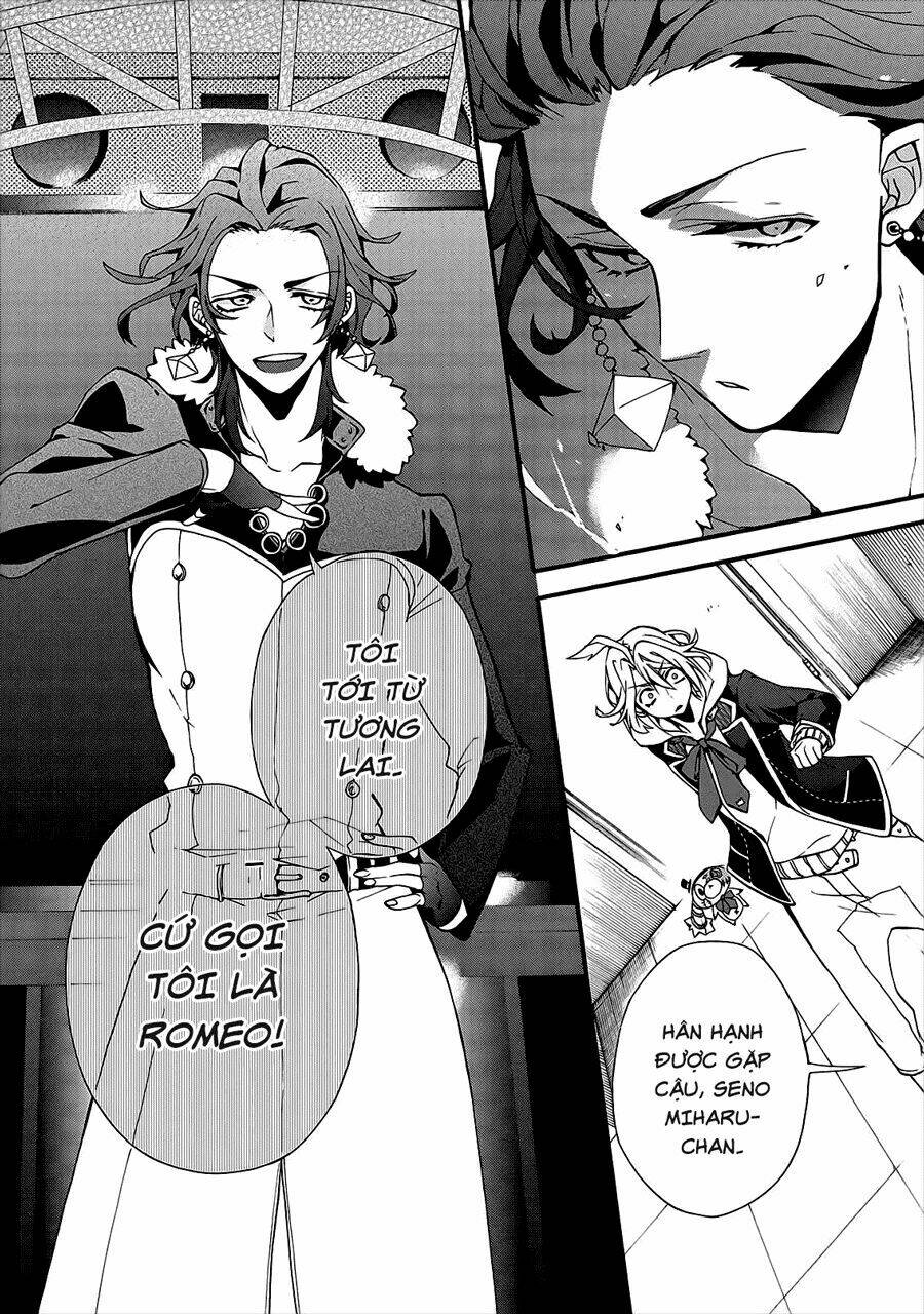 worldend: debugger chapter 1 19