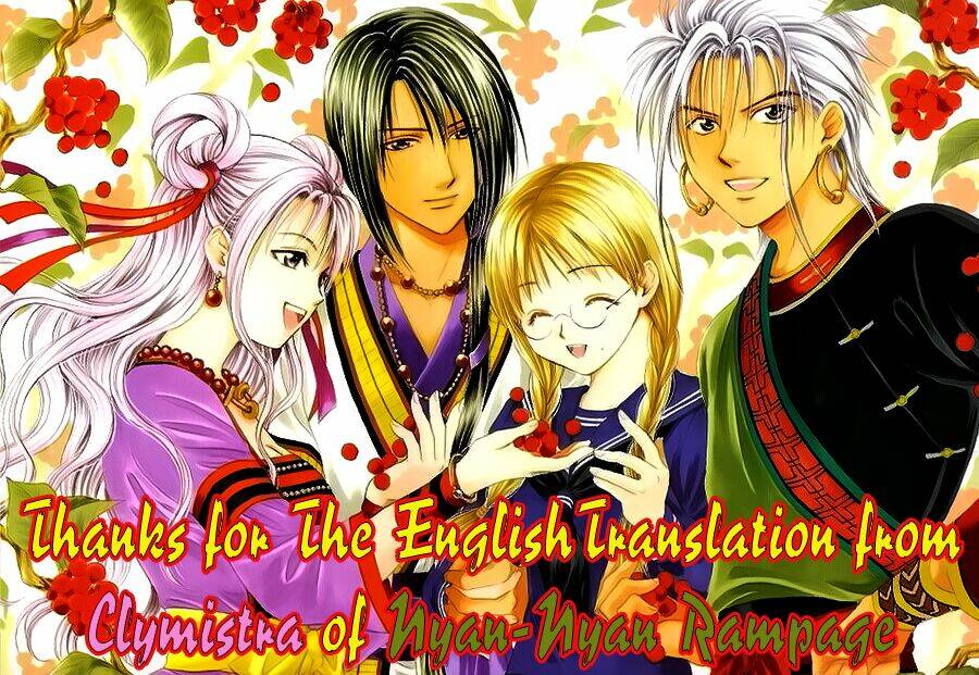 fushigi yuugi - byakko senki chapter 1 3