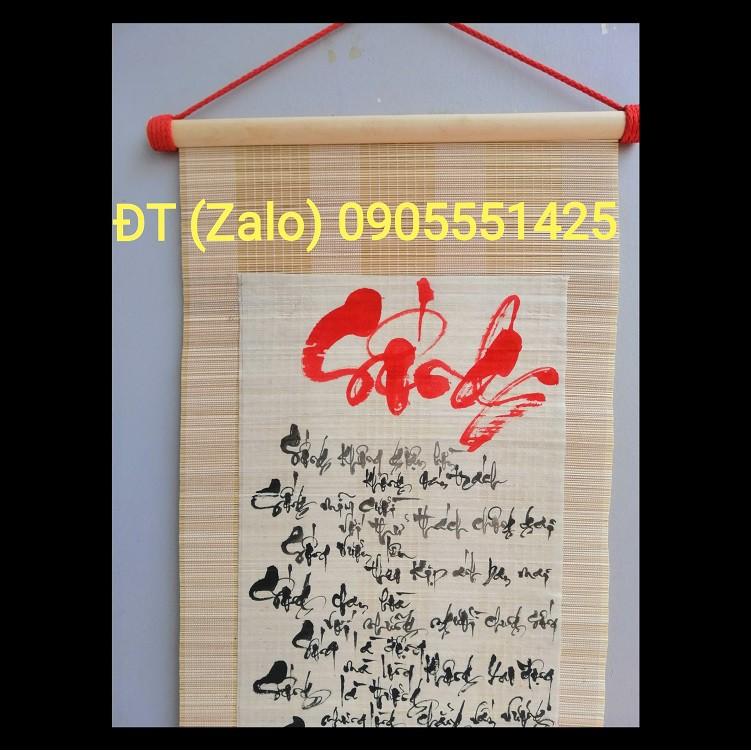 Mành tre thư pháp : SỐNG