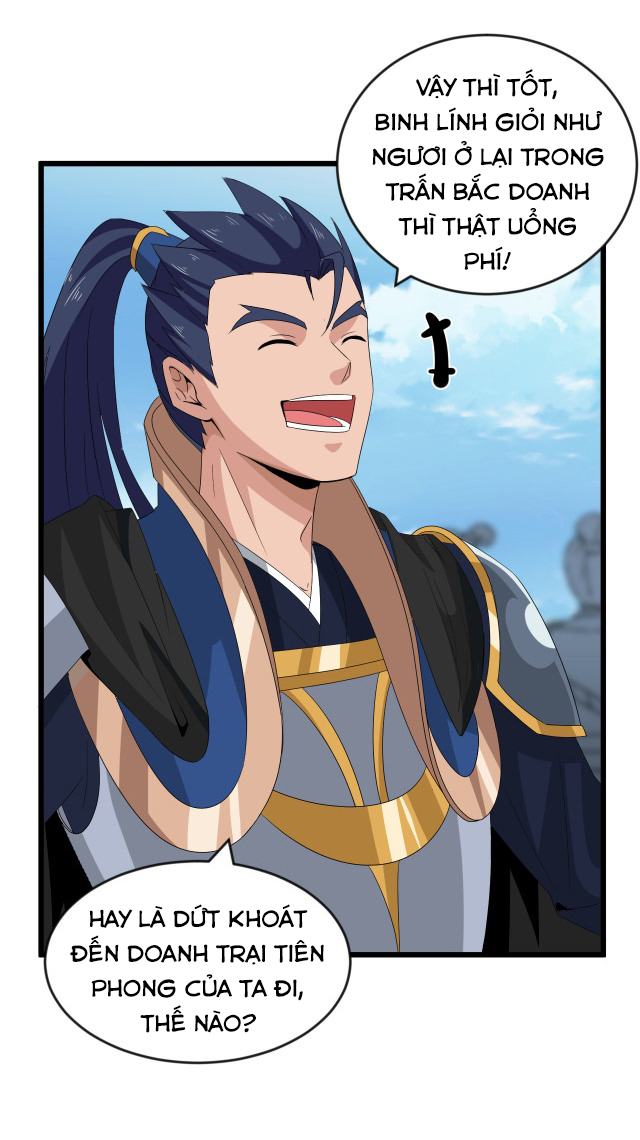 chiến thần dưỡng thành ký chapter 12 5