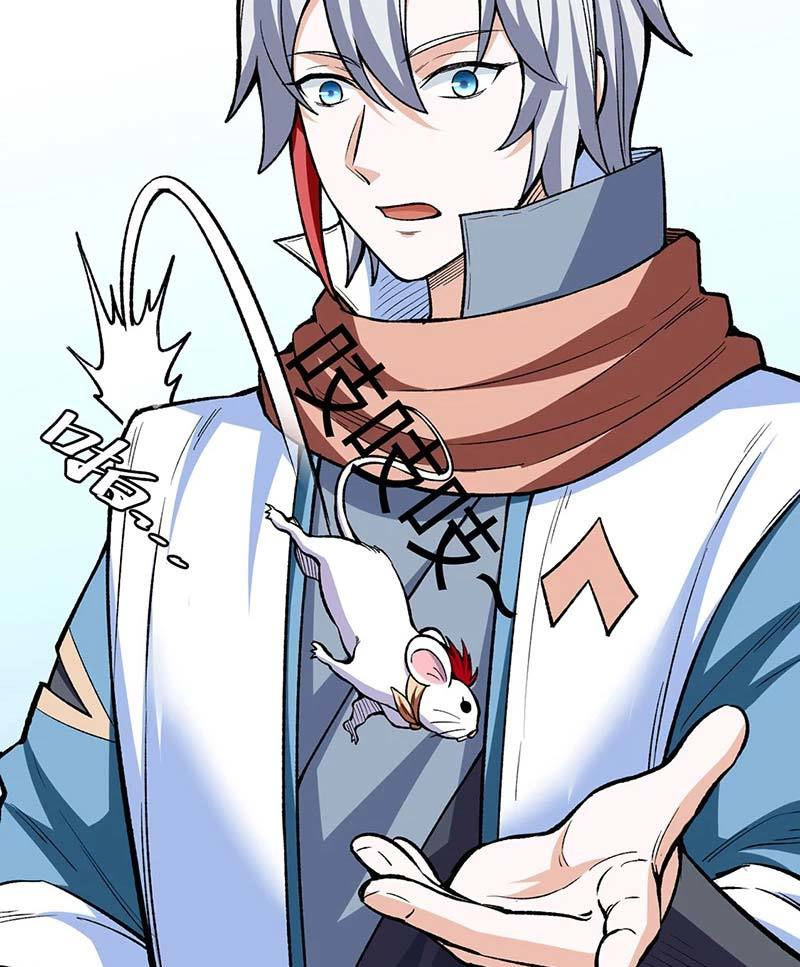 võ đạo độc tôn chapter 451 33