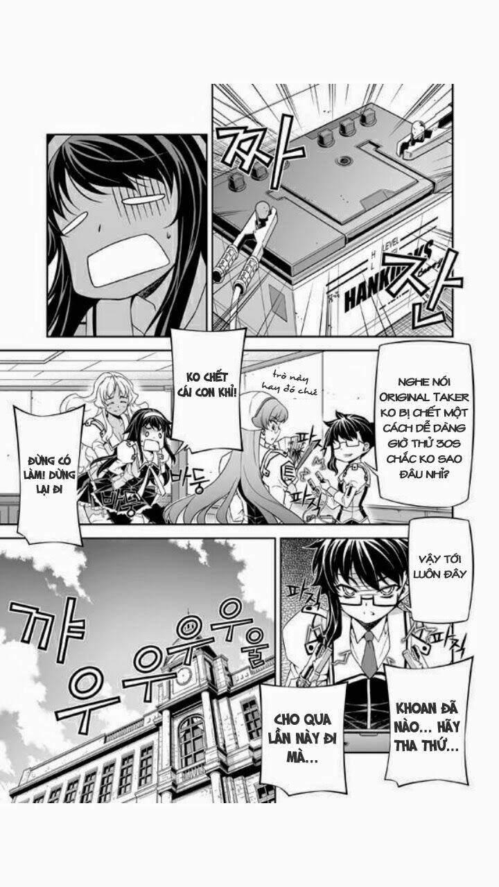 sai:taker - futari no artemis chapter 5 6