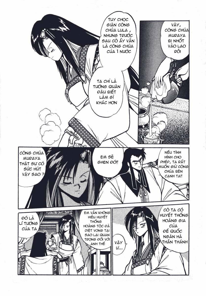 ginga sengoku gunyuuden rai chapter 3 14