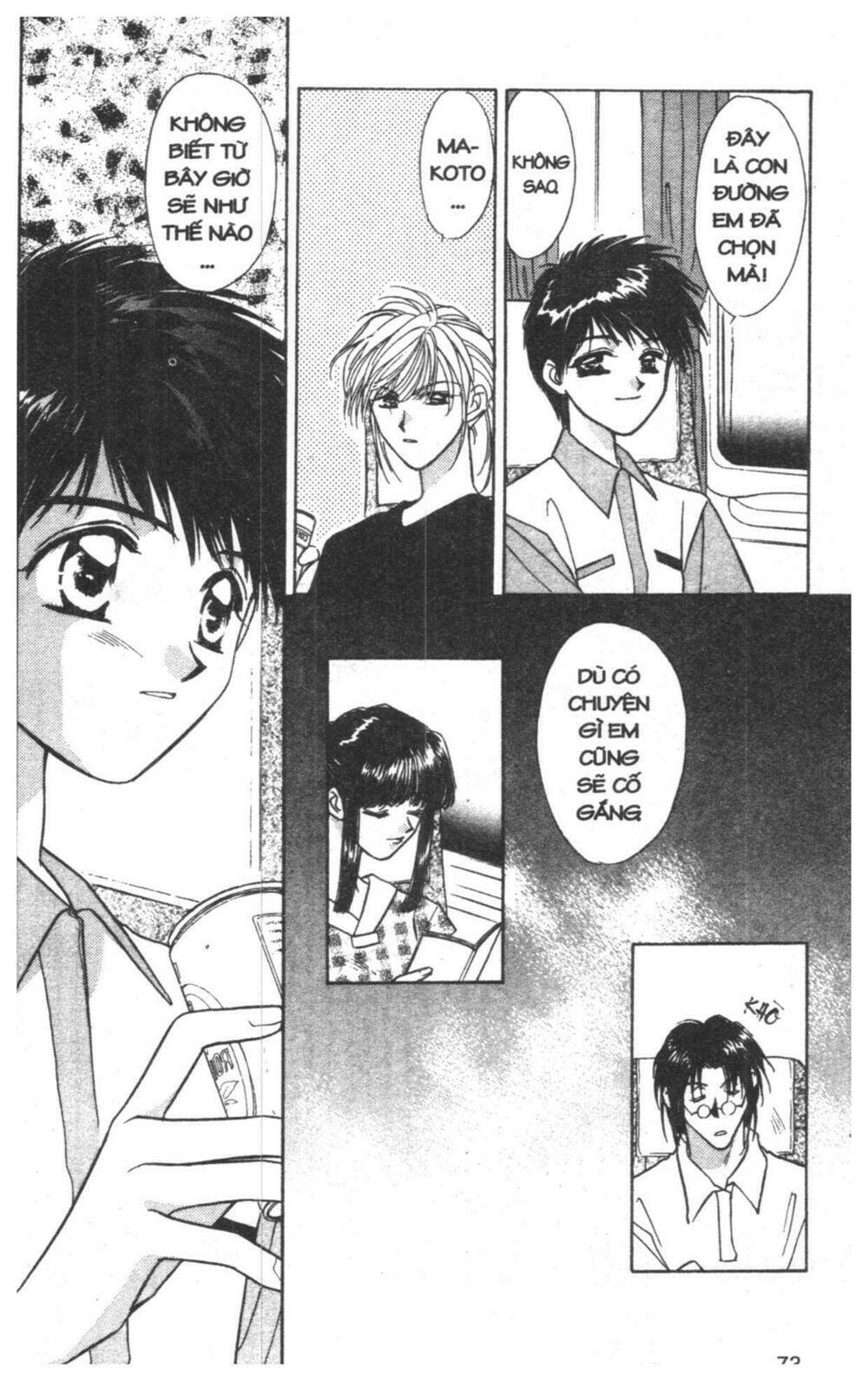 tsuki no umareru yoru chapter 2 72