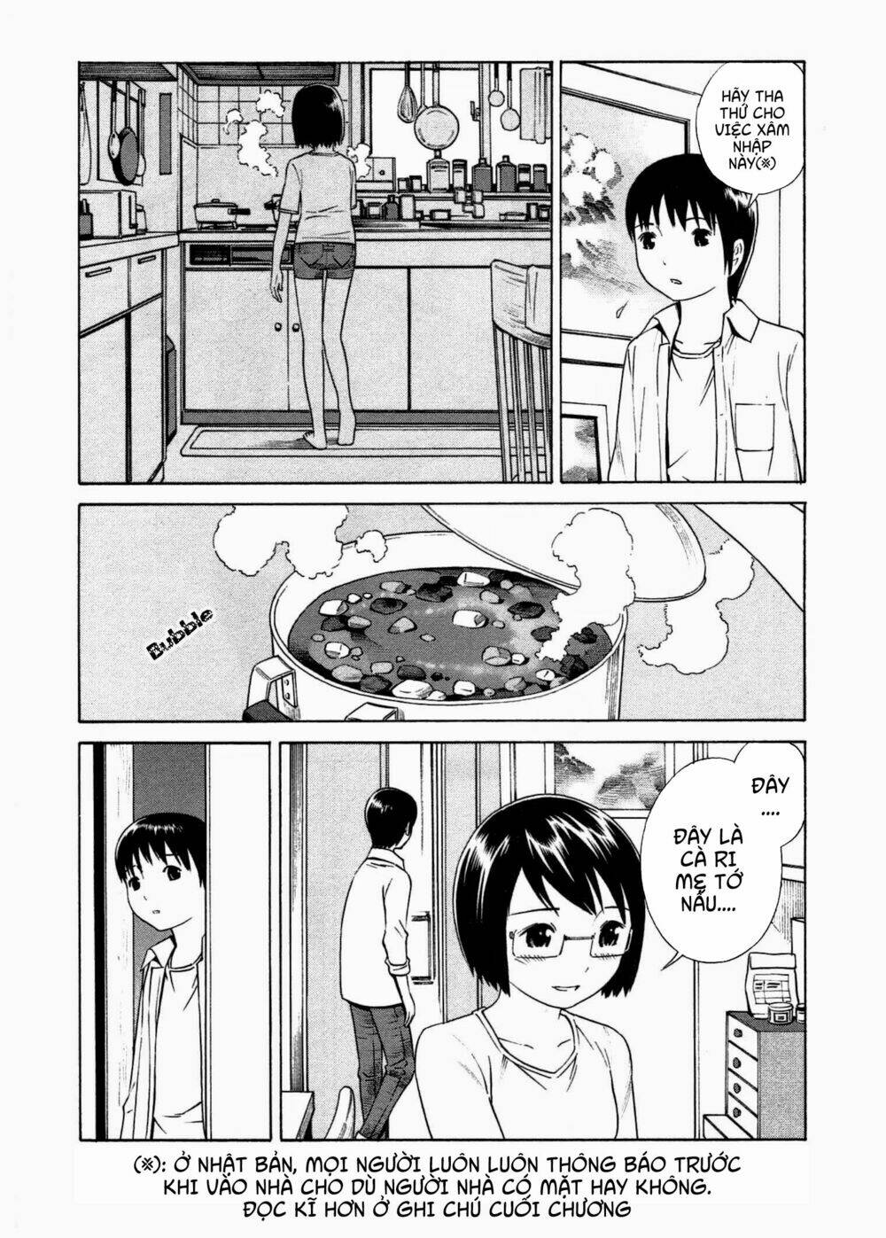 chikyuu no houkago chapter 6 14