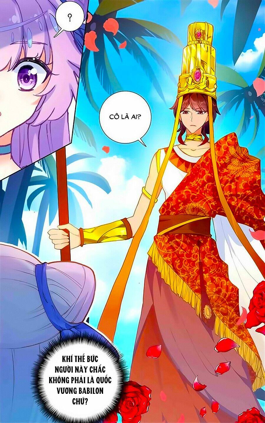 tầm trảo tiền thế chi lữ - lưu niên chuyển chapter 16 11