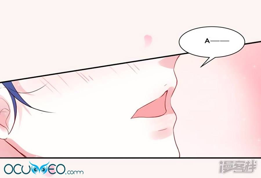 thầy giáo ác ma yêu tôi rồi chapter 8 18