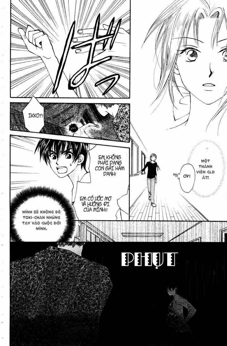 w-julie chapter 14 24