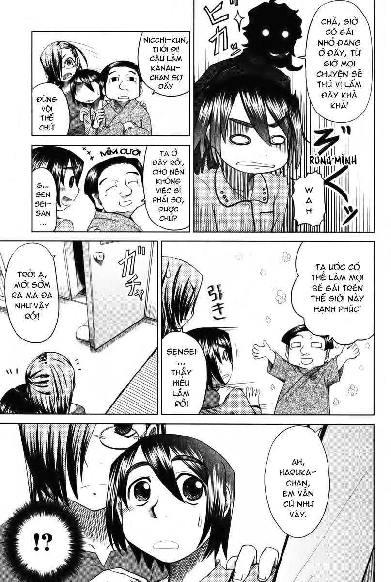 otaku no musume-san chapter 6 13