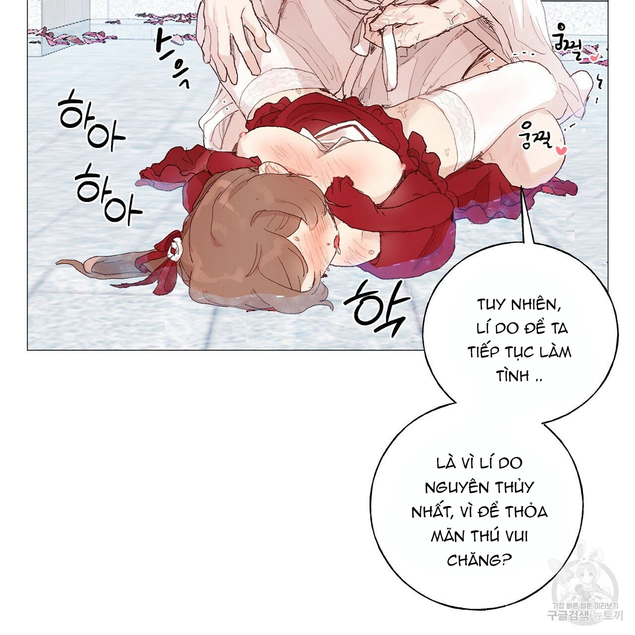 những vị hôn phu thầy kiếm về cho tôi chapter 39.2 2