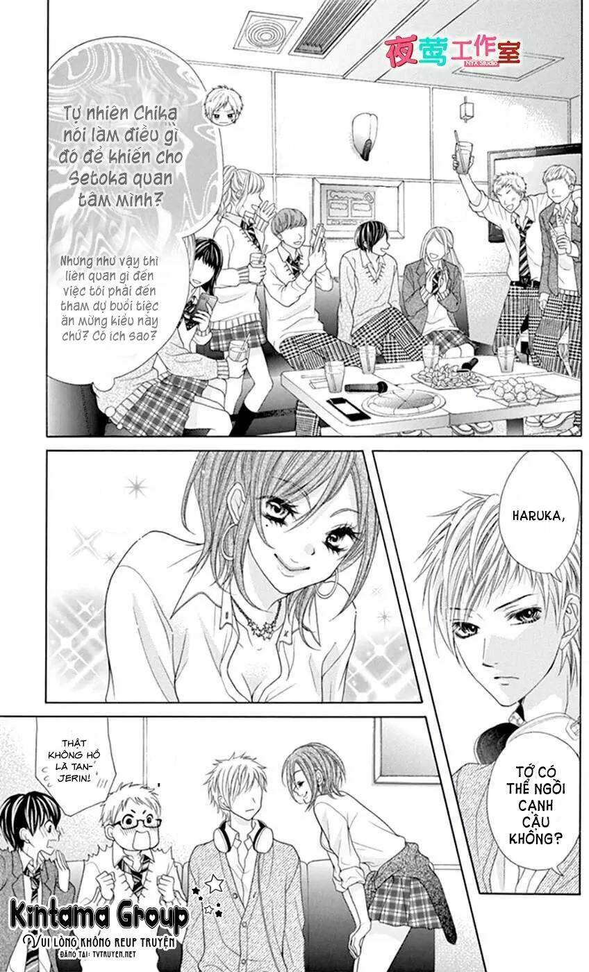 ani ni aisaresugite komattemasu chapter 15 12