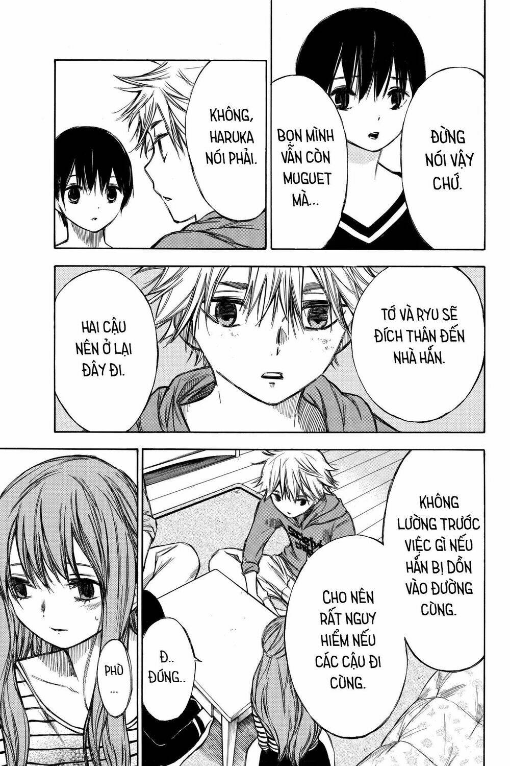 hone ga kusaru made chapter 67 5