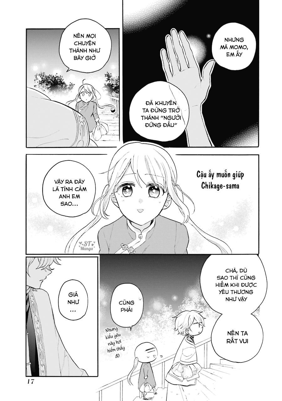 meido no koi wa enma shidai! chapter 11 16
