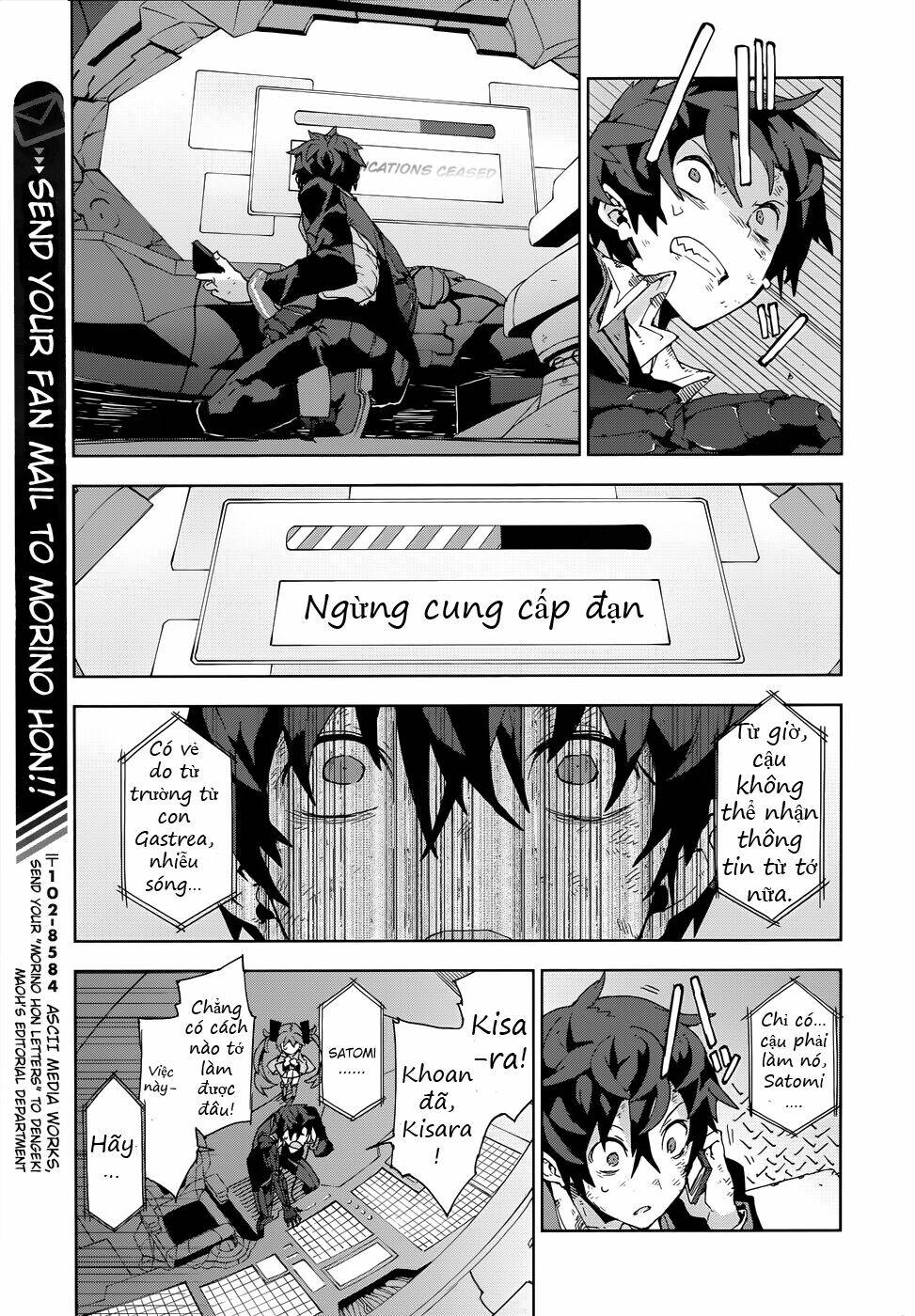 black bullet chapter 18 16