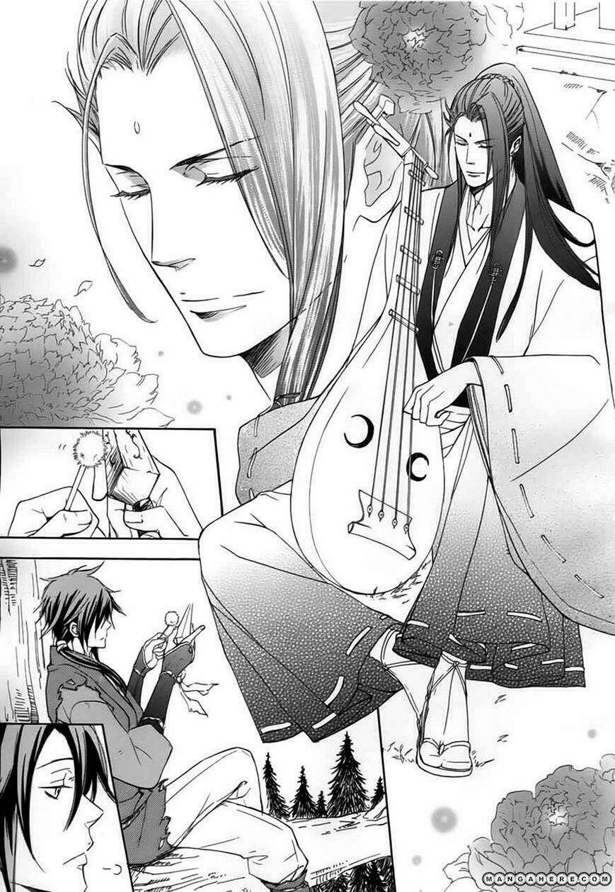 nise no chigiri chapter 1 23