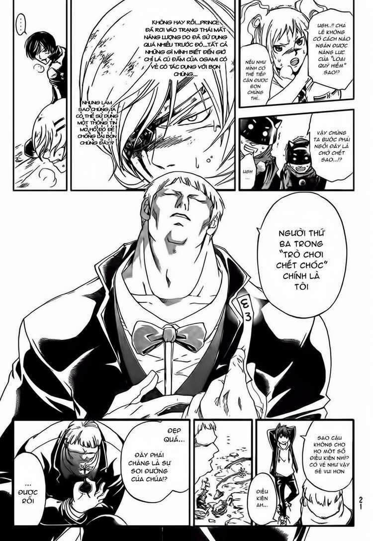 code breaker chapter 173 6