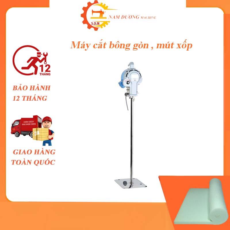 Máy cắt bông gòn > máy cắt mút xốp PLS 22 inch