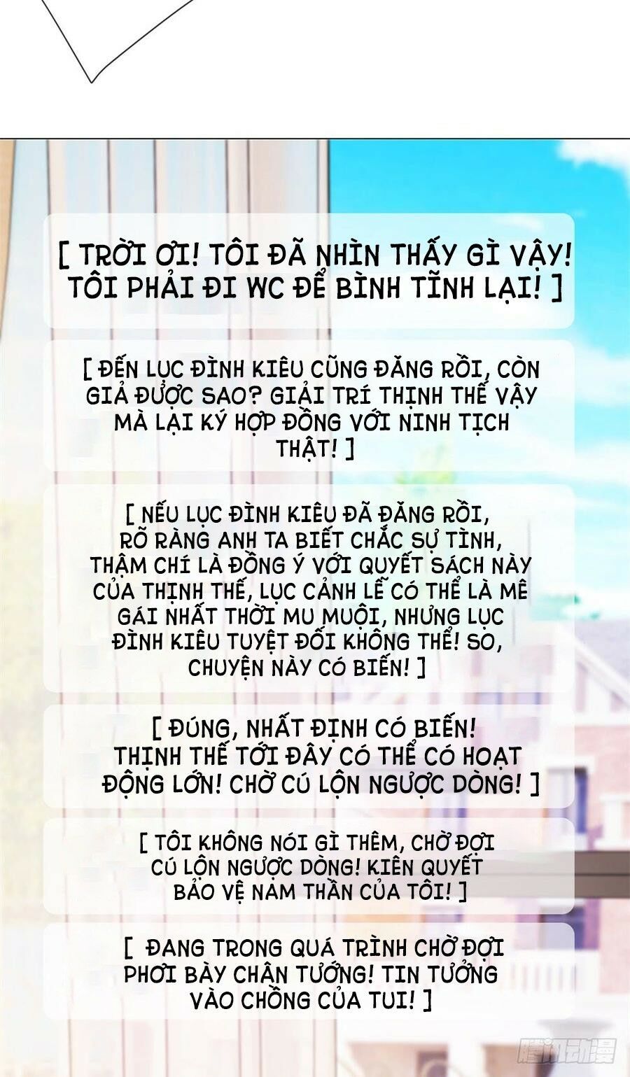 ẩn hôn 100%: chọc tức vợ yêu mua một tặng một chapter 87 31