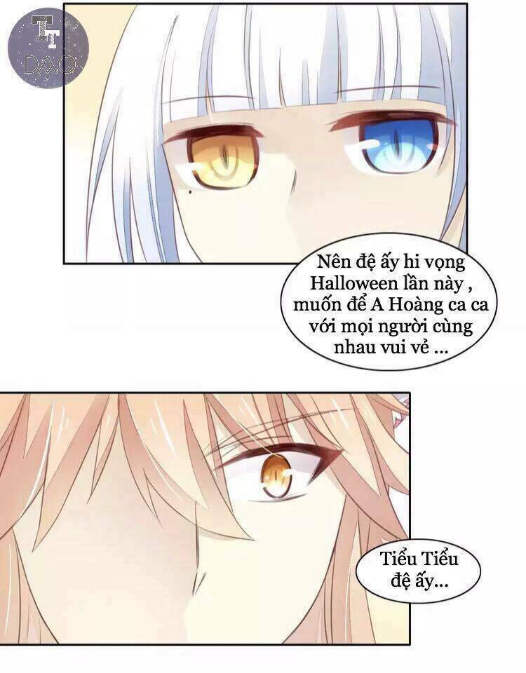 thị hoang chi thần chapter 18 16