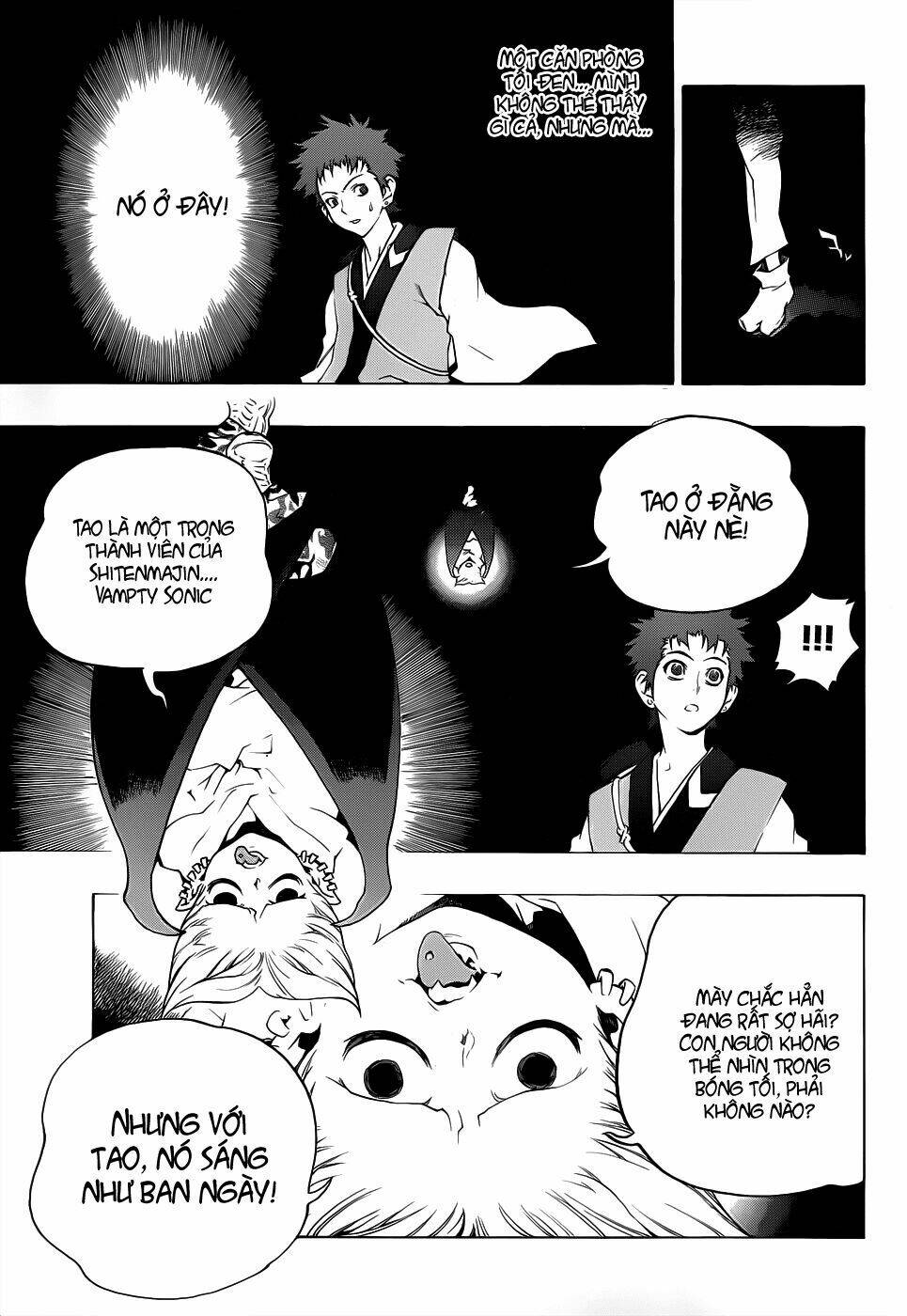 examurai chapter 7 14