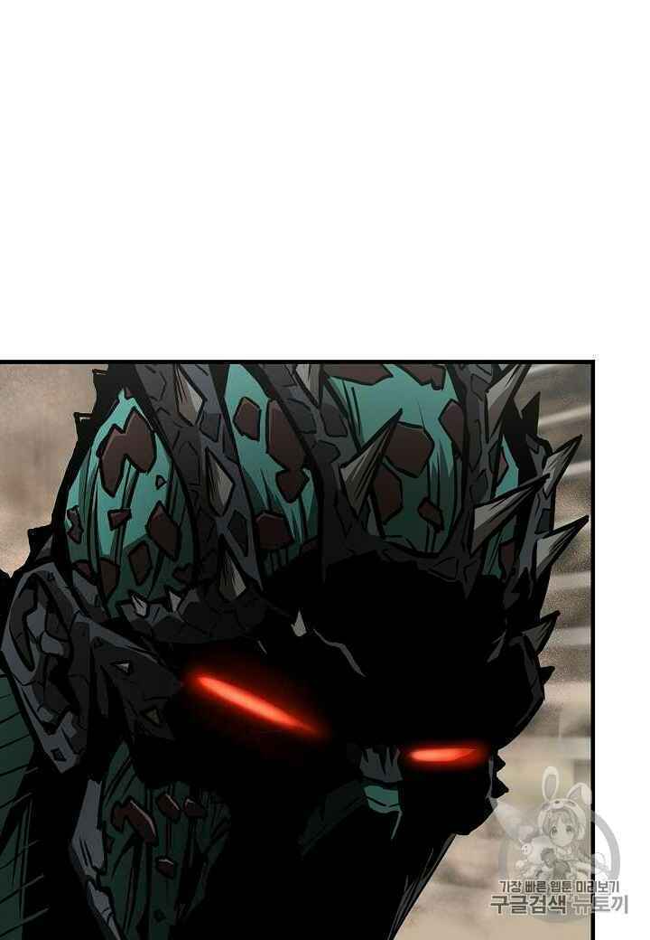 return survival chapter 60 65