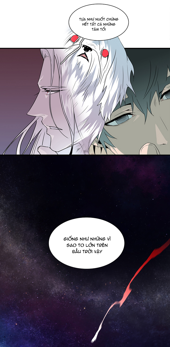 dear door chapter 96 33