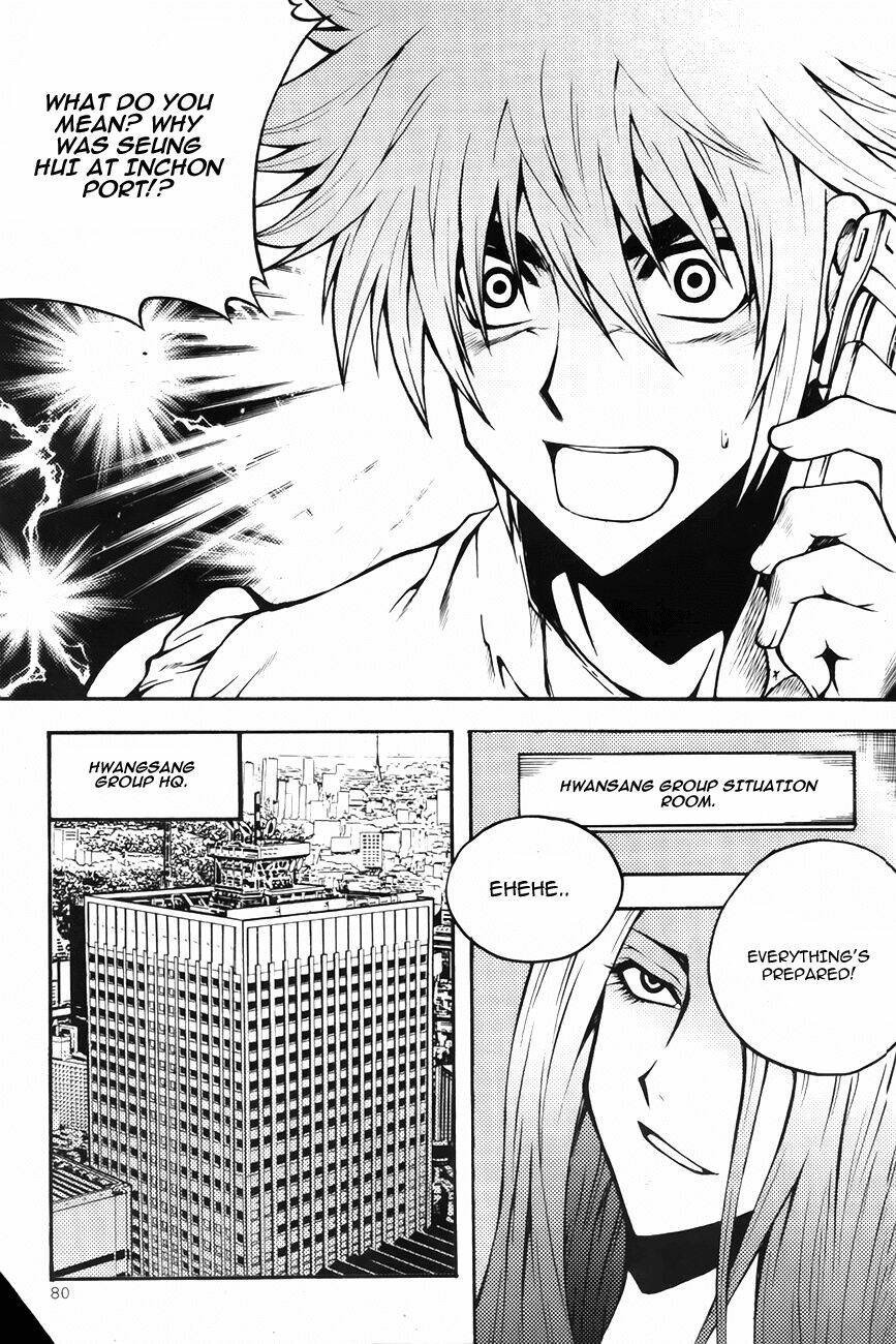 zippy ziggy chapter 73 15