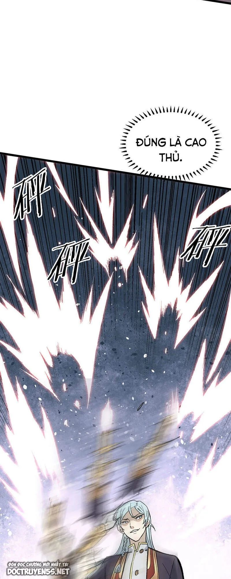 Vạn Cổ Tối Cường Tông chapter 0 11