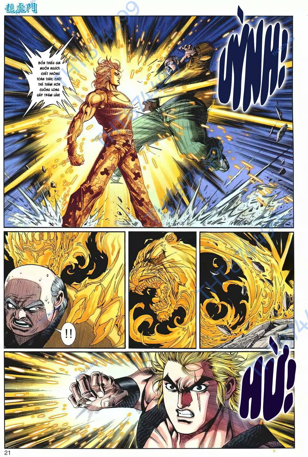 cựu tác long hổ môn chapter 1220 21