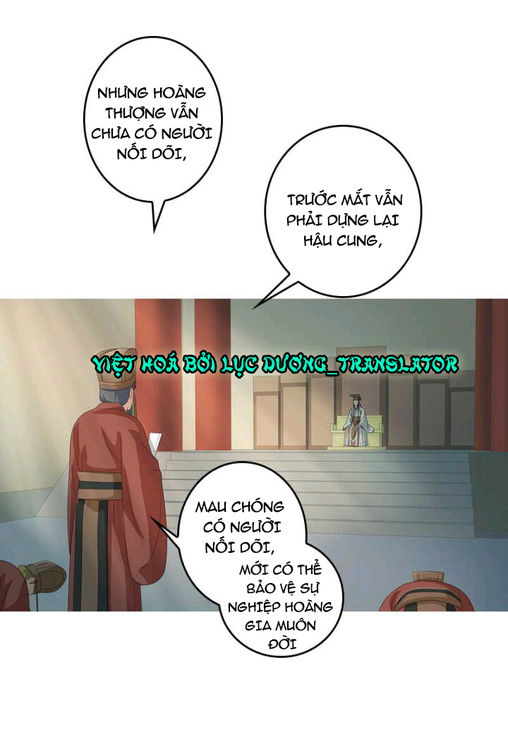 mấy bà vợ của trẫm đều chết hết rồi chapter 14 16