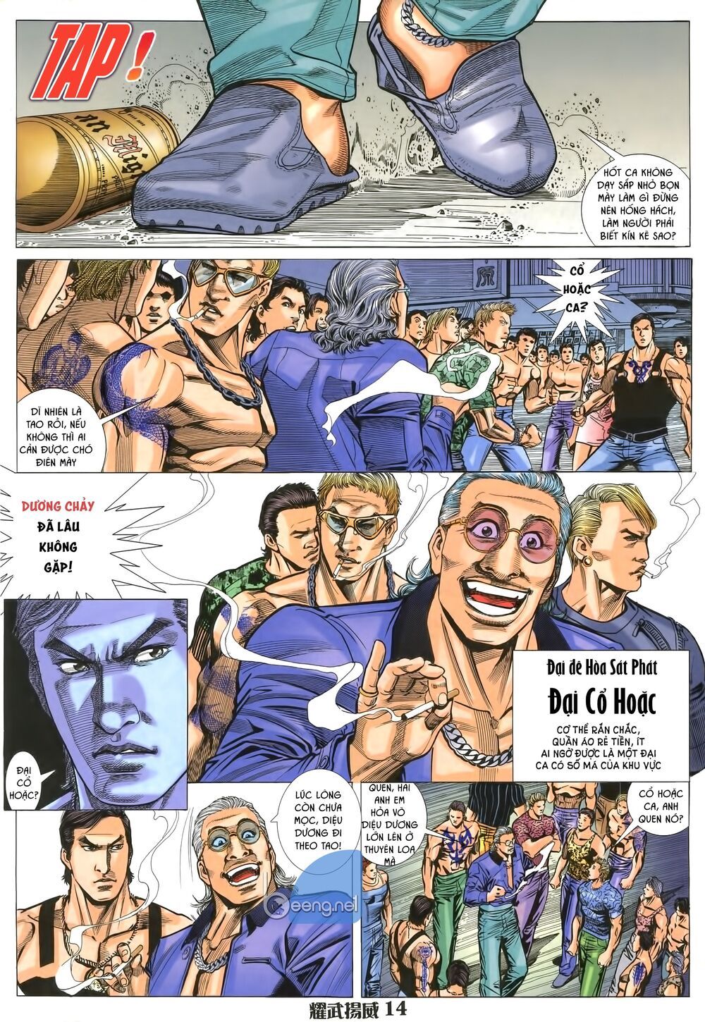 diệu võ dương oai chapter 1 10