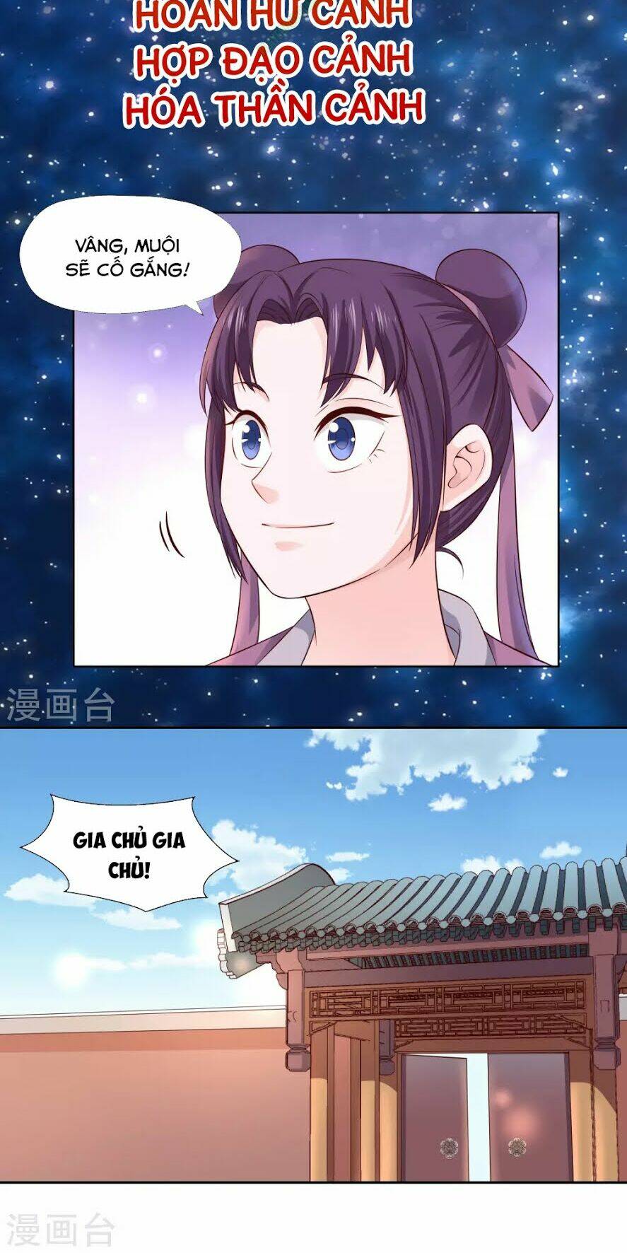 võ linh kiếm tôn chapter 14 21