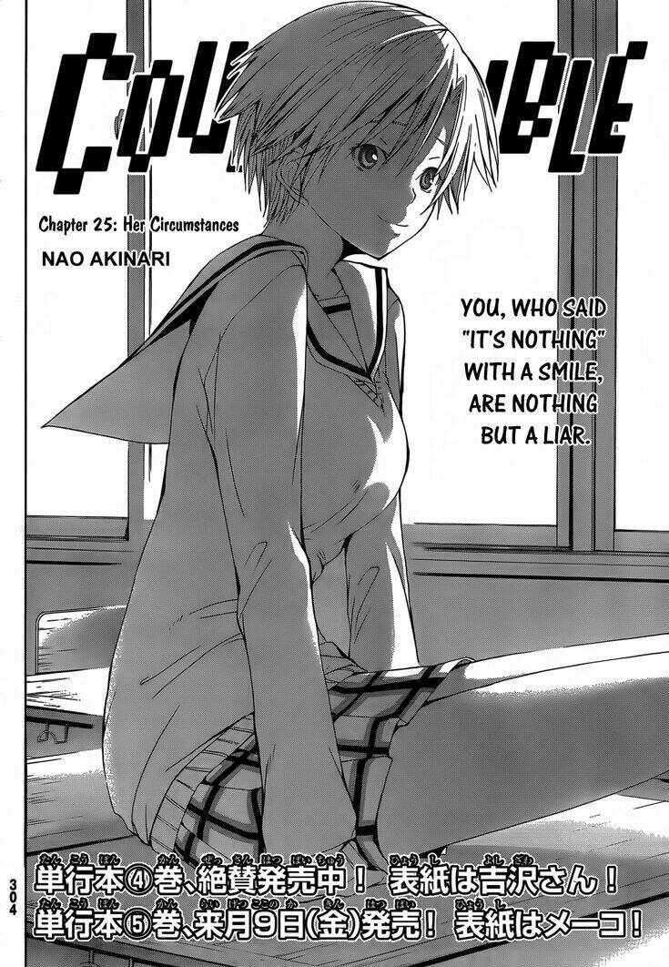 countrouble chapter 25 5