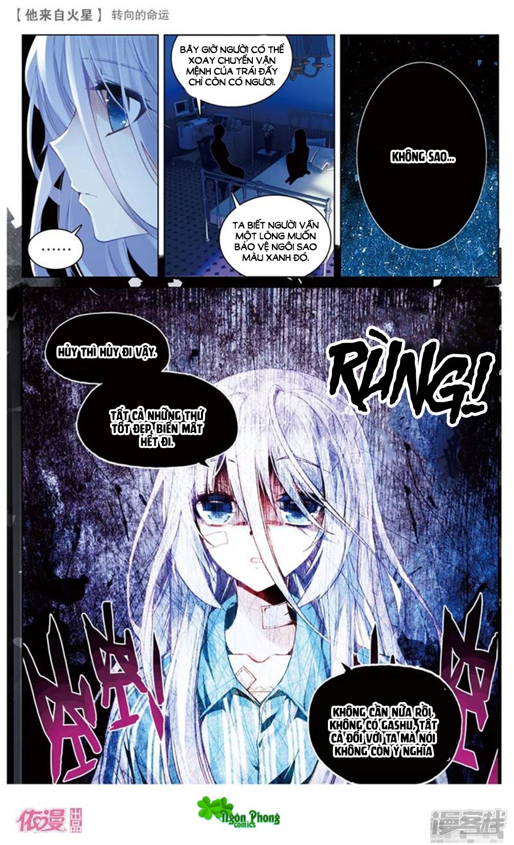 hắn đến từ sao hỏa chapter 65 7