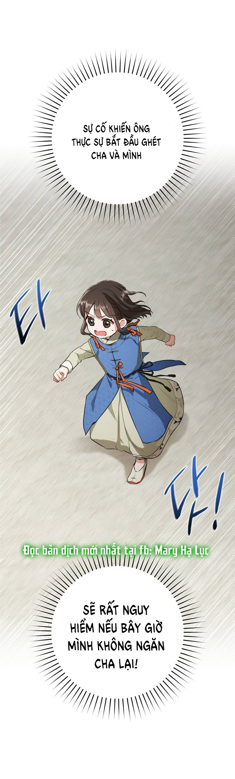 trở thành đứa cháu gái bị ghẻ lạnh trong gia tộc võ giả hùng mạnh chapter 3.2 8