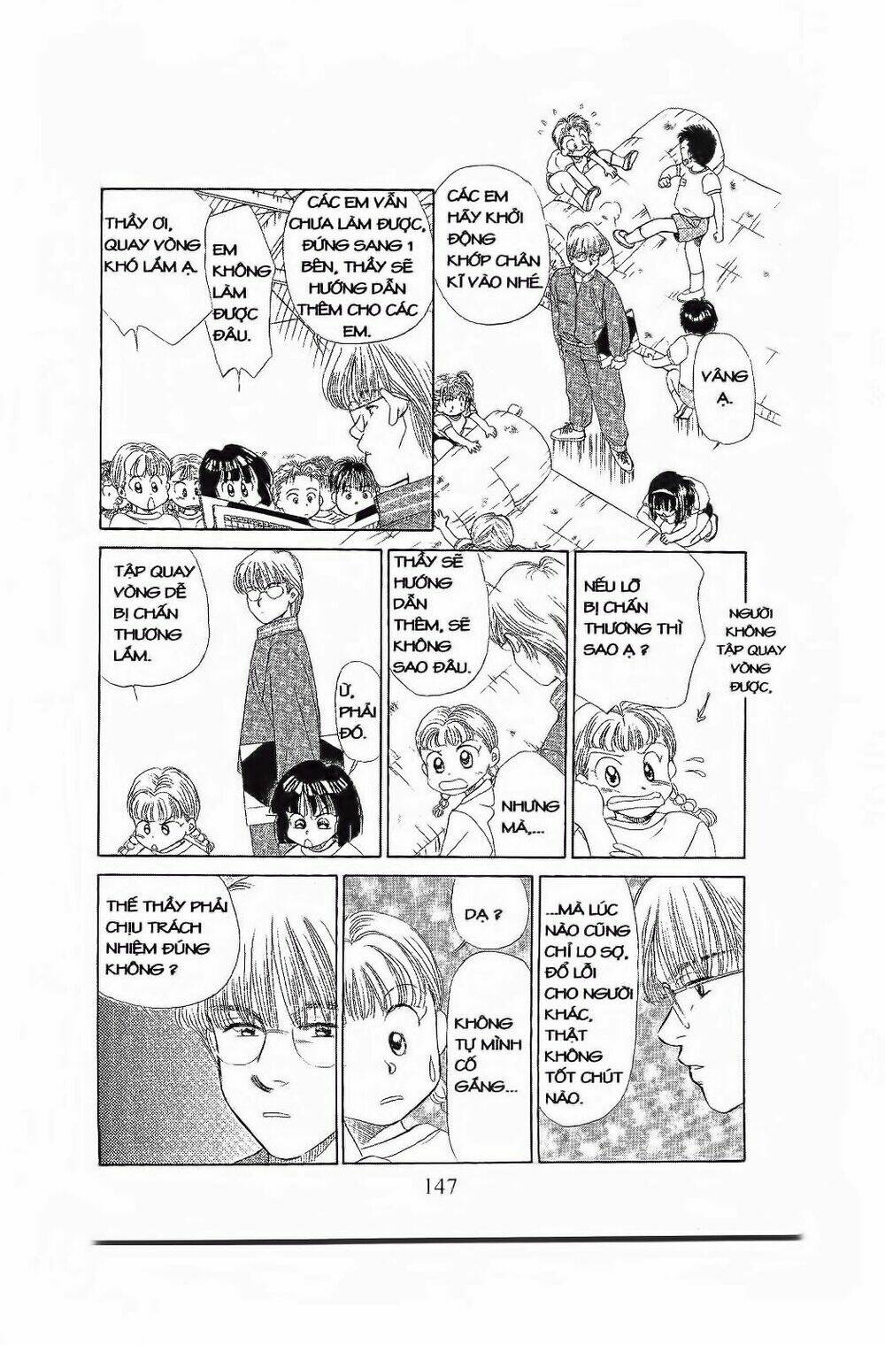 em bé và tôi chapter 71 20