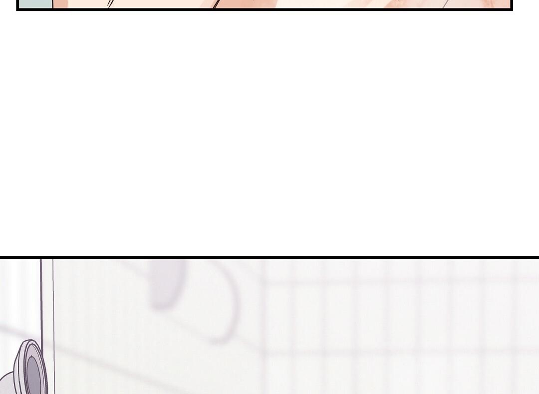 phức cảm tự ti của omega chapter 29 76