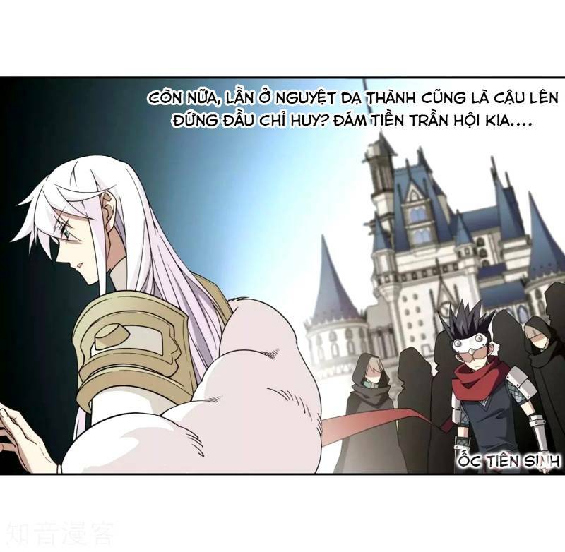 võng du chi cận chiến pháp sư chapter 210 21