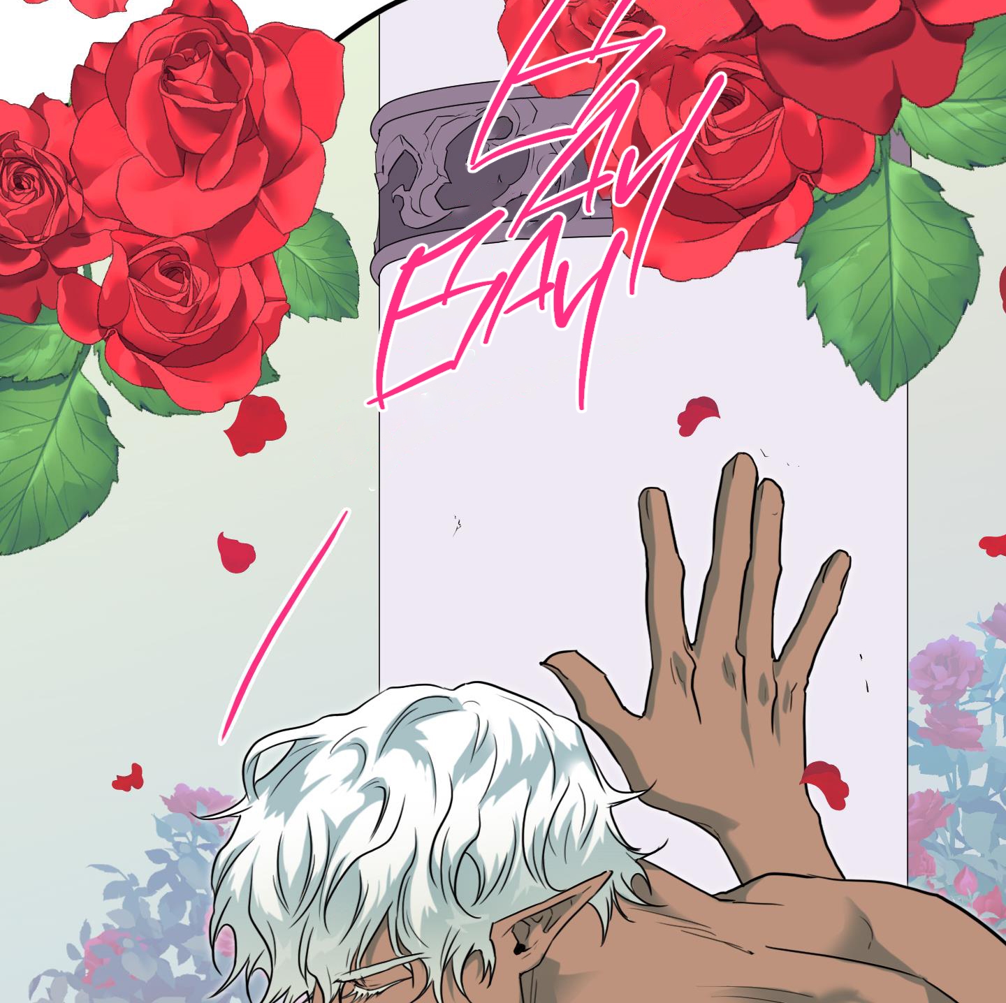 dear door chapter 146 135