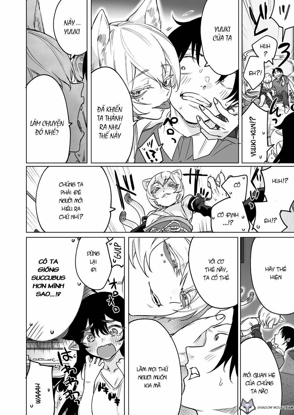 i brought home a succubus who failed o find a job chapter 19 3