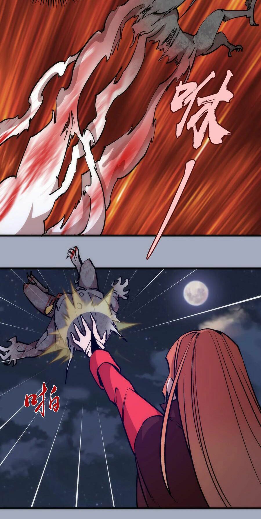 tôi không phải quỷ vương chapter 50 24