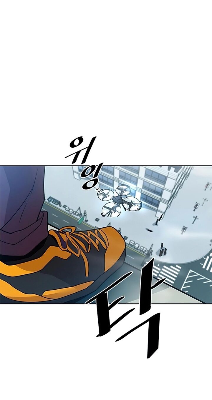 chuyển sinh thành ác nhân chapter 40 91